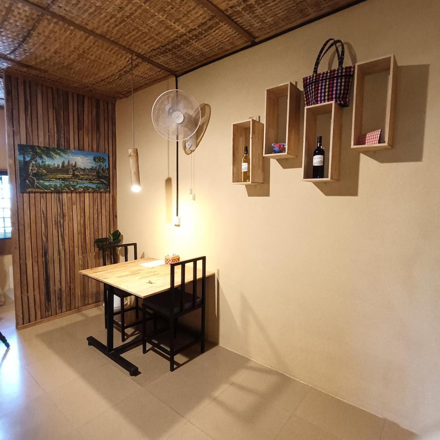 Siem Reap Homesteading II Extérieur photo